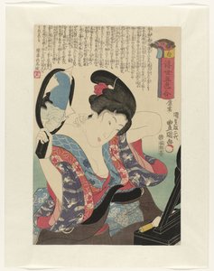 Weiß von Utagawa Kunisada (I)