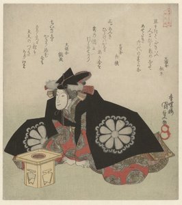 Frau, die vor einem Opferstand sitzt von Utagawa Kunisada (I)