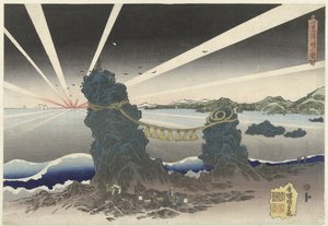 Sonnenaufgang in Futamigaura von Utagawa Kunisada (I)