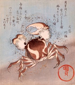 Eine Krabbe am Strand von Utagawa Kunisada