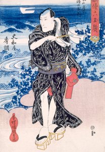 Ein Schauspieler, Edo-Periode