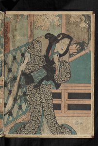 Avant et après - Der Kabuki-Schauspieler Kataoka Ainosuke III in der Rolle von Karaito (aus dem Stück 