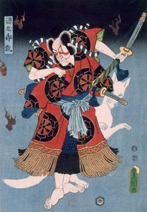 Bando Kamezo als Yokawa Kakuhan in einer Szene aus Sembonzakura, veröffentlicht 1856