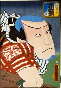 Aus der Serie "Berühmte Schauspieler der Vergangenheit und Gegenwart", ca. 1860-65 von Utagawa Kunisada