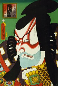 Aus der Serie "Berühmte Schauspieler der Vergangenheit und Gegenwart", ca. 1860-65 von Utagawa Kunisada