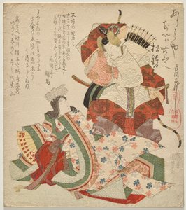 Ichikawa Danjūrō VII und Segawa Kikunojō V als Soga no Gorō