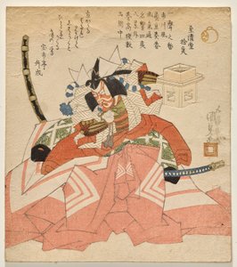 Ichikawa Danj?r? VII als Asahina no Sabur? von Utagawa Kunisada