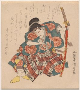 Ichikawa Danjūrō VII in einer aragoto (Bravado) Pose von Utagawa Kunisada