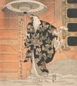 Ichikawa Danjuro VII 1791-1859 in der Rolle von Konoshita Tokichi aus der Szene Berg..., 1819 von Utagawa Kunisada