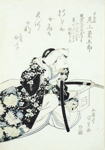 Kikugoroi Onoe in der Rolle von Tonase