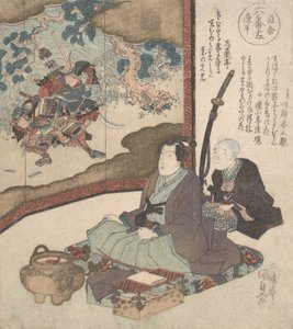 Druck, ca. 1840 von Utagawa Kunisada