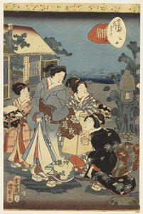 Szene aus der Geschichte von Genji von Madame Murasaki, 1856