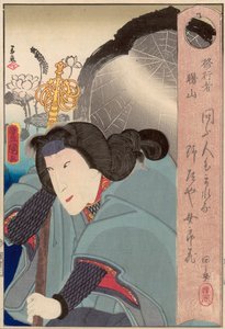 Shosan übt Askese, mit Spinnennetz im Hintergrund, veröffentlicht von Kagiya Shobei