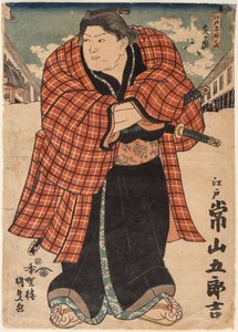 Sumo-Ringer Tsunenoyama Gorokichi, 1843 von Utagawa Kunisada