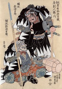 Die Schauspieler Horibe Yatsubei und Horibe Yajibei von Utagawa Kunisada