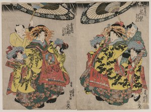 Die Kurtisanen Hanamurasaki und Koshikibu vom Tamaya spazieren im Regen