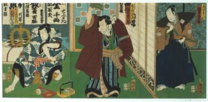 Theaterszene, 1844 von Utagawa Kunisada