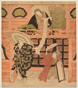 Drei Schauspieler in einer Szene aus Onna Goemon