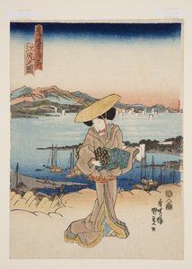 Ansicht von Ejiri von Utagawa Kunisada