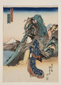 Ansicht von Hakone von Utagawa Kunisada