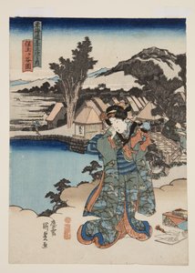 Blick auf Hodogaya (Farbholzschnitt) von Utagawa Kunisada
