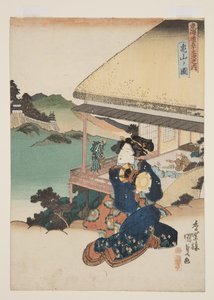 Ansicht von Kameyama von Utagawa Kunisada