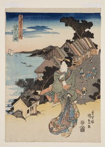 Ansicht von Kanagawa von Utagawa Kunisada