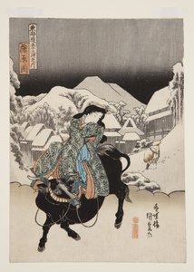 Ansicht von Kanbara von Utagawa Kunisada