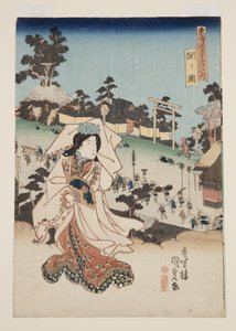 Ansicht von Seki von Utagawa Kunisada