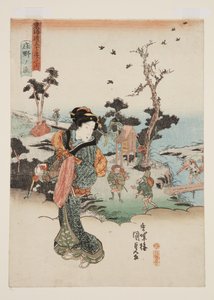 Ansicht von Shōno von Utagawa Kunisada