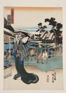 Blick auf Totsuka (Totsuka zu) von Utagawa Kunisada