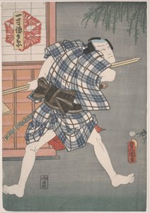 Issun-Tokubei mit einem Speer von Utagawa Kunisada III
