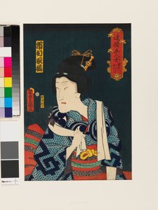 Ichimura Kakitsu IV in der weiblichen Rolle von Ikazuchi no Otsuru von Utagawa Kunisada II