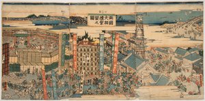 Kokugikan im Osten von Edo (Tokio). Druck von Utagawa Kunisato (gestorben 1858) von Utagawa Kunisato