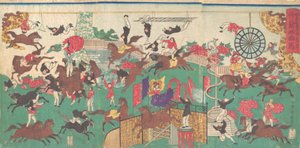 Französischer Reitzirkus auf dem Gelände des Asakusa Kannon Tempels