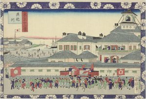 Eingang des Tsukiji-Hotels (Zwölf Ansichten von Tokio) von Utagawa Kuniteru II