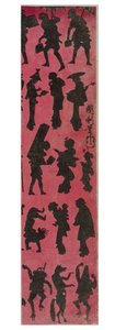 Silhouetten von Menschen in verschiedenen Posen auf rosa Grund, ca. 1880-1890 von Utagawa Kunitoshi