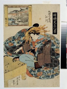 Egawa aus dem Haus Maruebiya (aus der Serie Die Kurtisanen, die die acht Ansichten Japans personifizieren)