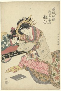 Geisha und Kamuro