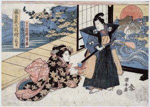 Japan, Akt II von Chushingura, Geschichte der 47 Ronin (oder 47 Samurai): Rikiya mit Schwert und Fächer, neben Konami, die ihm kniend eine Tasse Tee anbietet, Gravur von Utagawa Kuniyasu von Utagawa Kuniyasu