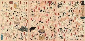 55 Katzen, die die dreiundfünfzig Stationen des Tokaido darstellen