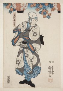 Schauspieler Ichimura Uzaemon XII als Higashino no Yoshiro