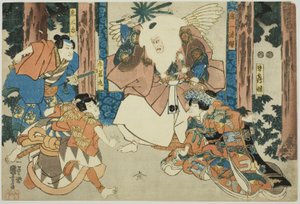 Schauspieler als Ushiwakamaru, Kisanta, Kiichi Hogen und Minazuru-hime