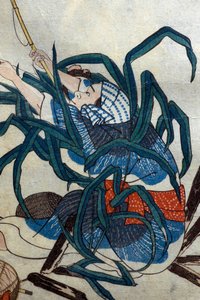 Angler; Hummer und Ark-Muschel (Okazuri / Ebi ni akagai) Serie Witzige Schattenbilder (Sono omokage hodo utsuhie), ca. 1848 von Utagawa Kuniyoshi
