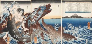 Asaina Saburo Yoshihide kämpft mit zwei Krokodilen am Kotsubo-Strand, 1849 von Utagawa Kuniyoshi
