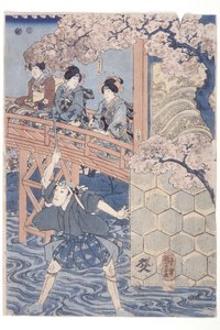 Bandō Hikosaburō IV als Ashikaga Yoshimasa und Ichikawa Kodanji IV als Asakura Tōgo aus dem Kabuki-Stück Higashiyama Sakura Sōshi von Utagawa Kuniyoshi