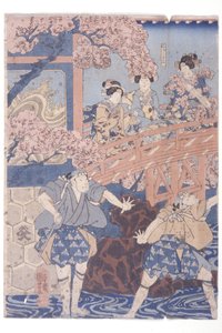 Band? Hikosabur? IV als Ashikaga Yoshimasa und Ichikawa Kodanji IV als Asakura T?go aus dem Kabuki-Stück, Higashiyama Sakura S?shi von Utagawa Kuniyoshi
