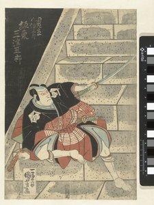 Bando Mitsugoro auf einer Treppe von Utagawa Kuniyoshi