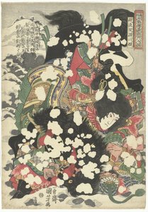 Boyasha Sonnijo von Utagawa Kuniyoshi