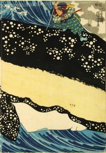 Farbholzschnitt-Triptychon, das den großen Schwertkämpfer Miyamoto Musashi zeigt, wie er einen riesigen Wal vor der Küste der Provinz Hizen angreift: Japan, Edo, von Utagawa Kuniyoshi von Utagawa Kuniyoshi
